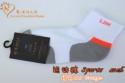 LDH Socks - Sport Socks (Size M)