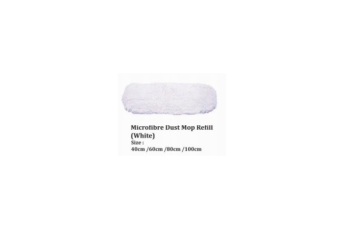 Microfibre Dust Mop Refill (White)