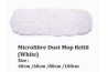 Microfibre Dust Mop Refill (White)