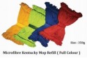 Microfibre Kentucky Mop Refill (Full Colour)