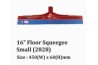 16" Floor Squeegee Small (2828)