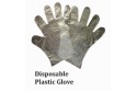 Disposable Plastic Glove