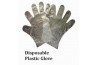 Disposable Plastic Glove