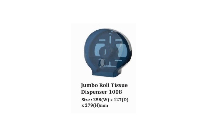 Jumbo Roll Tissue Dispenser