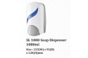 SL 1000 Soap Dispenser