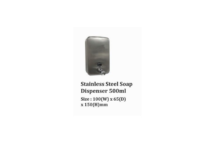 Stainless Steel Soap Dispenser