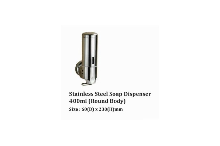 Stainless Steel Soap dispenser 400ml (Round Body)