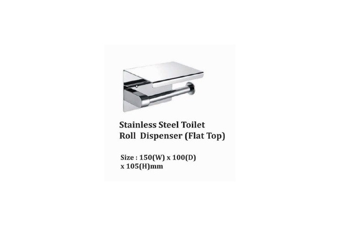 Stainless Steel Toilet Roll Dispenser (Flat Top)