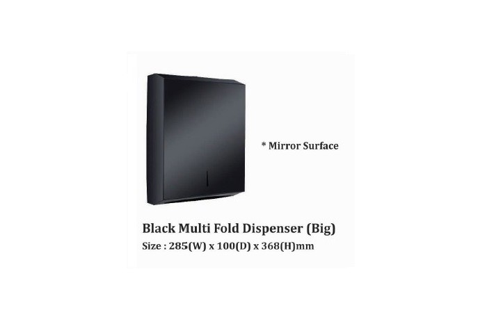 Black Multi Fold Dispenser