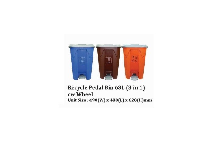 Recycle Pedal Bin 68L (3 in 1) cw Wheel