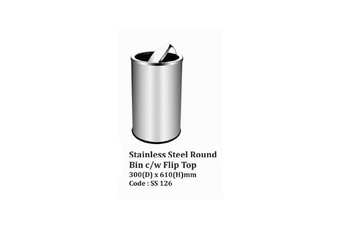 Stainless Steel Round Bin c/w Flip Top