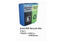 Joint FRP Recycle Bin 2 in 1