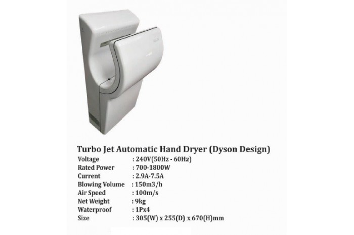 Turbo Jet Automatic Hand Dryer (Dyson Design)