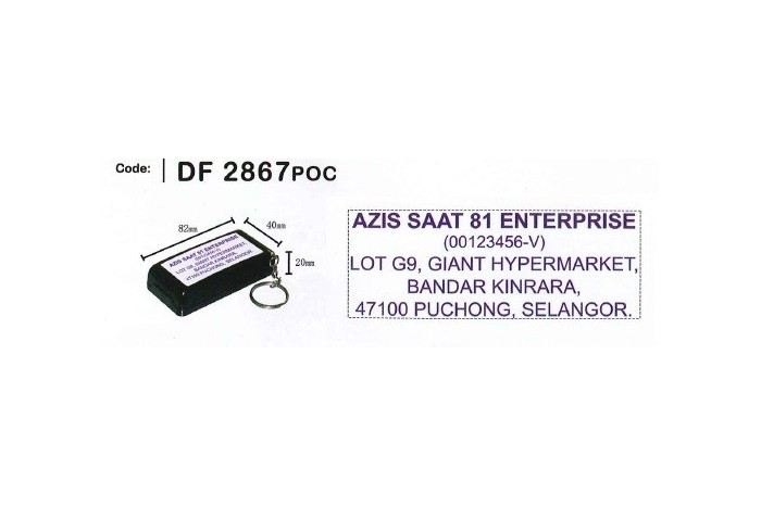 DF 2867POC