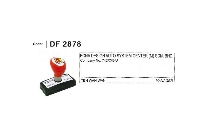 DF 2878