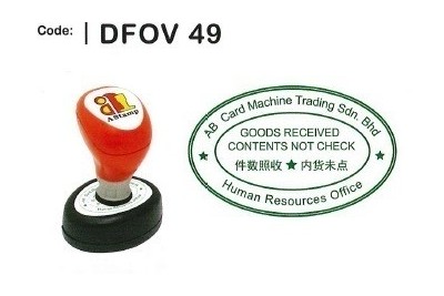 DFOV 49