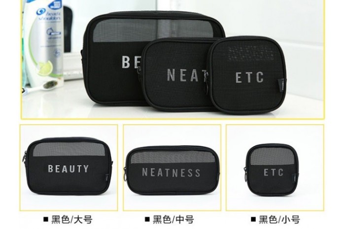 Cosmetic Pouch 004