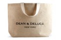 Customized Jute Bag 009