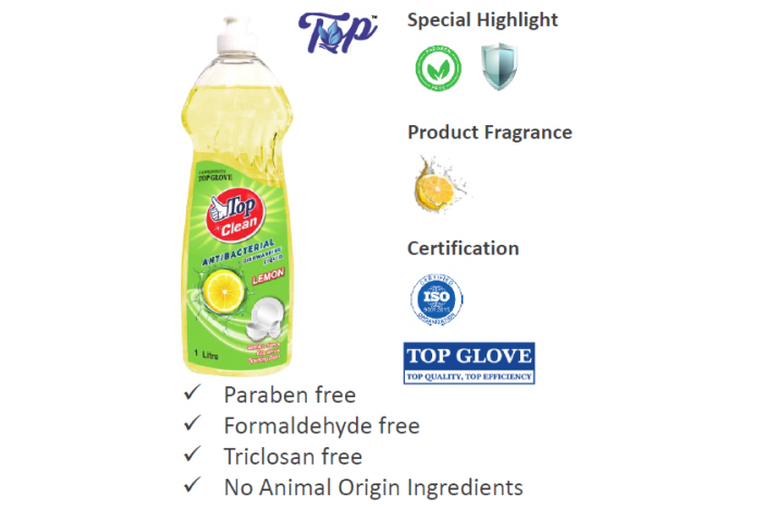 Antibacterial Dishwashing Liquid (1Liter)