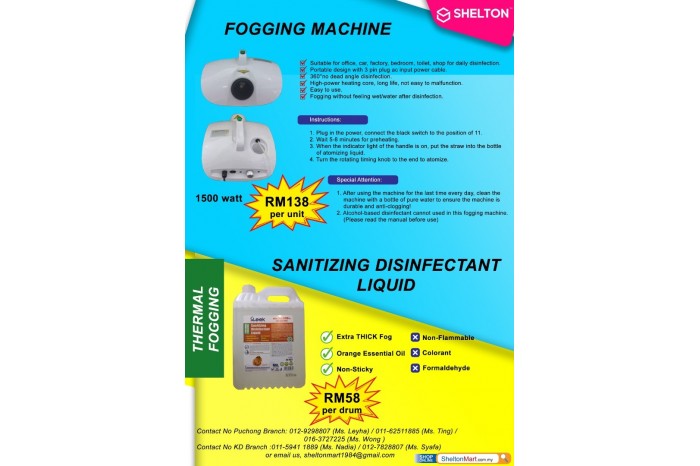 Fogging Machine + Sanitizing Disinfectant Liquid