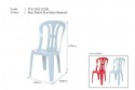 Plastic Chair - Marble Blue