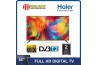 Haier (43'Inch) FHD Smart Series TV