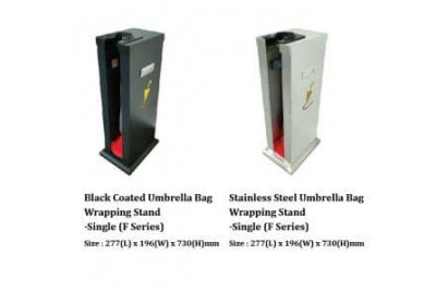 Umbrella Bag Wrapping Stand F series (Single)